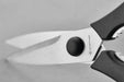 Kitchen Shears Wusthof - Bear Country Kitchen