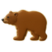 Cookie Cutter Grizzly Bear - Bear Country Kitchen