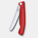 Victorinox Picnic Knife Red - Bear Country Kitchen