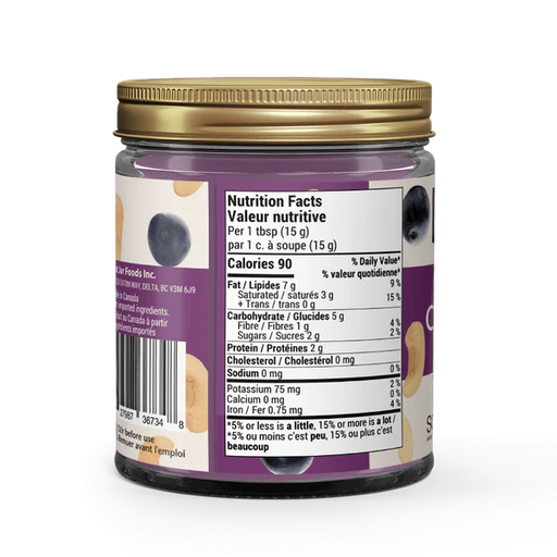 Nut Jar Cashew Acai Spread - Bear Country Kitchen