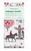 Earthly Notepaper Towels O So Canada Set Of 6 - Bear Country Kitchen