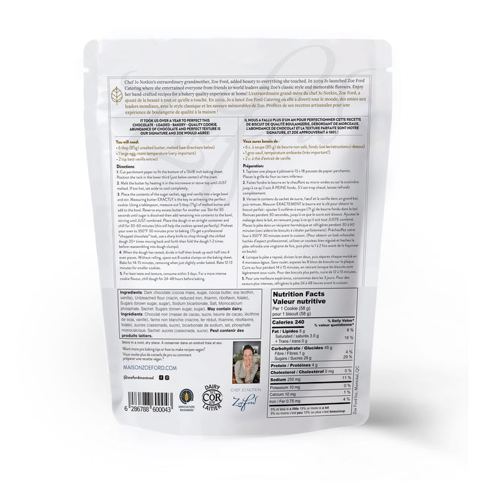 Maison Zoe Ford Billionaire Chocolate Chip Cookie Mix