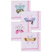 Danica Jubilee Cocktail Napkin Set Of 4 Flutter By - Bear Country Kitchen
