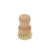 Foxrun Natural Dish Brush Short - Bear Country Kitchen