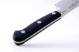Messermeister Meridian Elite Chef Knife 6" - Bear Country Kitchen