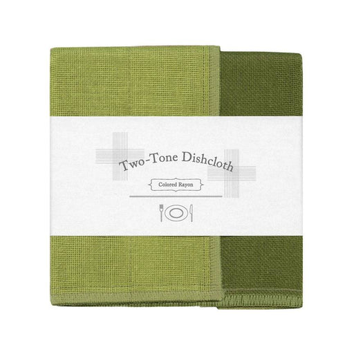 Nawrap Two-Tone Dishcloth - Bear Country Kitchen