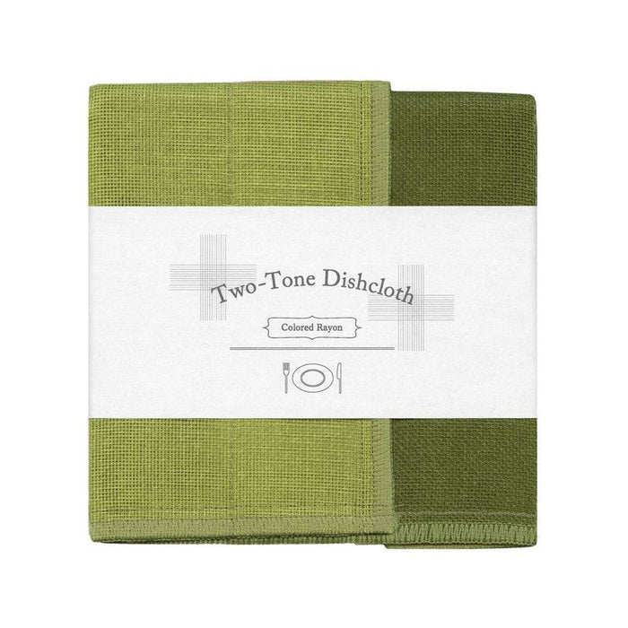 Nawrap Two-Tone Dishcloth - Bear Country Kitchen