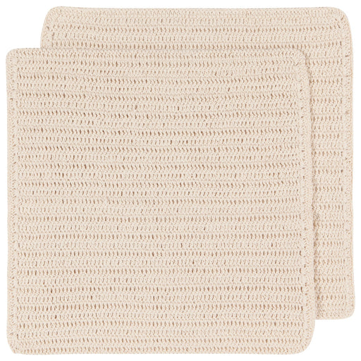 Danica Now Design Homespun Dishcloth Set Of 2 - Bear Country Kitchen