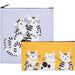 Danica Jubilee Snack Bags Set Of 2 - Bear Country Kitchen