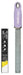 Microplane Premium Series Zester - Bear Country Kitchen